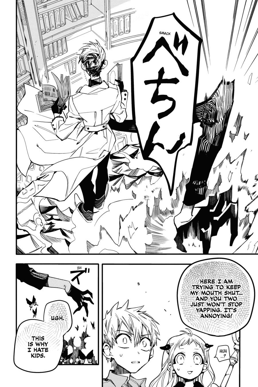 Toilet Bound Hanako Kun, Chapter 11 image 43